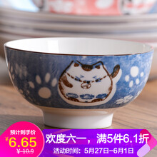 arst,arst,排名,雅誠德,雅誠德,排行榜,推薦