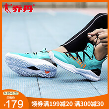 喬丹（QIAODAN）籃球鞋藍(lán)綠/閃亮橘 