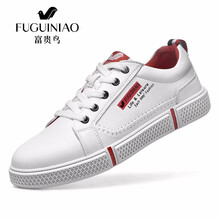 富貴鳥（FUGUINIAO）男士白色 37