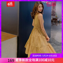 元素,背心裙,新款,趨勢(shì),背心裙新款,流行,樣式