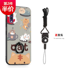 昂悅（ANGYUE） 華為p20pro 手機(jī)殼/保護(hù)套
