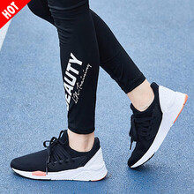 李寧（LI-NING）跑步鞋標(biāo)準(zhǔn)黑/熒光柔橙/白 