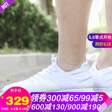 你的雙腳，透氣系帶運(yùn)動(dòng)鞋來助力