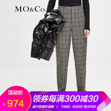 時尚休閑褲，穿出你的魅力