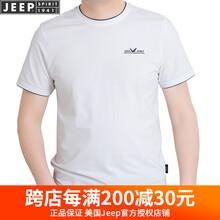 吉普（JEEP） 長(zhǎng)袖 男士T恤 TS0001黑色 