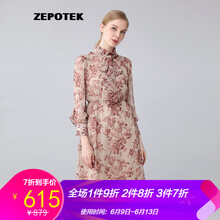 ZEPOTEK 植物花卉 綁帶，飄帶 連衣裙