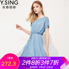 你選長(zhǎng)裙，小仙女也要美美噠