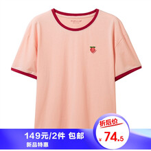 水果t恤