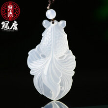 衣魚(yú)吊墜