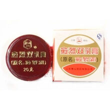 jiujiemei,jiujiemei,��ô��,����,����,����,����