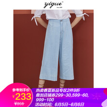 高腰牛仔九分褲，穿出長(zhǎng)腿歐巴