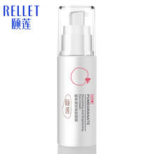 頤蓮（RELLET）眼霜/眼部精華 16-30g/mL