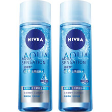 妮維雅（NIVE）套裝/禮盒細致毛孔，提拉緊致，保濕，補水