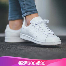 ADIDAS跑步鞋S76330 