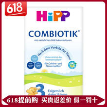 以上,以上,喜寶,喜寶,怎么樣
