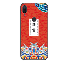 賽茲 紅米note7PRO/小米play/紅米7 手機(jī)殼/保護(hù)套