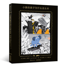 書摘
