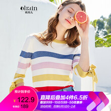 短款寬松雪紡衫，打造優(yōu)雅女神