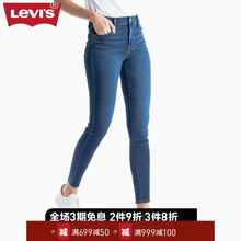 levis,怎么樣,levis,運動鞋,運動鞋