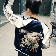 RKHK POLO領(lǐng) 長(cháng)袖 女 短外套 