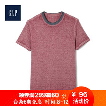 蓋璞（GAP） 短袖 男士T恤 印度紅 
