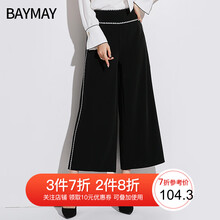 baymay,休閑褲,baymay,元素,樣式,新款,休閑,褲新款,流行,趨勢