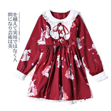 純色網(wǎng)紗雪紡裙，打造優(yōu)雅小仙女