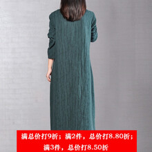 減齡小白裙，打造浪漫少女風(fēng)