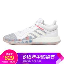 adidas白球鞋