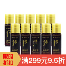 專(zhuān)柜試用