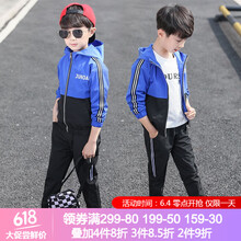 3歲男孩1米套裝