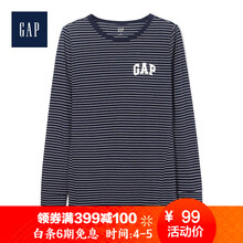 海軍條紋衫女