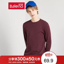 班尼路（Baleno） 長袖 男士T恤 R10棕紅色-圓領(lǐng) 
