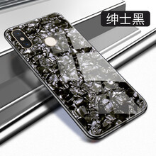 永馨尚 小米8/小米8se 手機殼/保護套