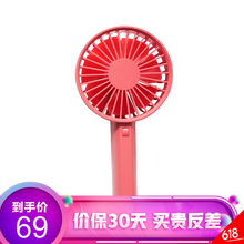 AIRMATEUSB風(fēng)扇