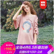 怎么樣,森系,森系,衣裙,衣裙