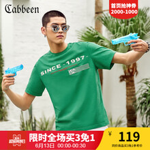 卡賓（CABBEEN） 短袖 男士T恤 豆沙綠28 