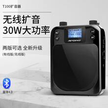 迷你插排，讓生活不再擁擠