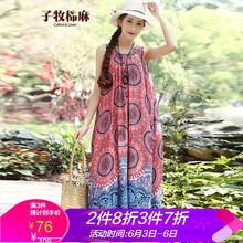復(fù)古風(fēng)長裙，打造優(yōu)雅小仙女范