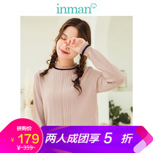 低圓領(lǐng)休閑上衣