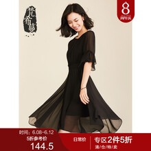 梵希蔓（vimly） 純色 不對(duì)稱，不規(guī)則，紐扣 連衣裙