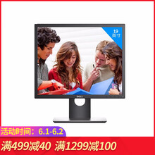 怎么樣,顯示器,顯示器