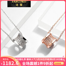 圓吊,怎么樣,圓吊,項鏈,項鏈