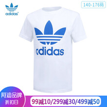 阿迪達(dá)斯兒童夏裝