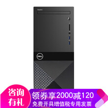 電腦卡頓，i7主機(jī)讓你更輕松