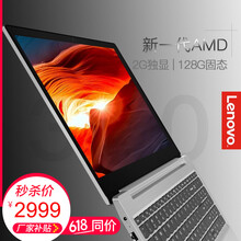 intel,intel,怎么樣