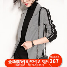 sofa小西裝長袖