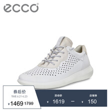 愛步（ECCO）男士白色45060450236 40