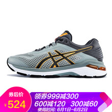 asics,asics,怎么樣,運(yùn)動(dòng),運(yùn)動(dòng),戶外,戶外