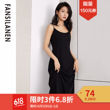 優(yōu)雅蕾絲裙，讓你穿出氣質(zhì)生活